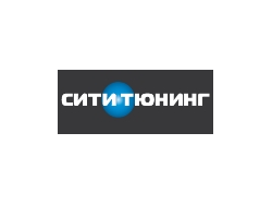 Сити тюнинг. Сити тюнинг интернет. тюнинг сити-тюнинг.