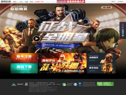 Counter Strike Online